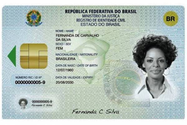 Documento único estará disponível a partir de julho