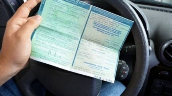 IPVA, multas e outros débitos podem ser financiados no cartão 