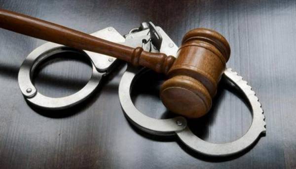 Lei anticrime entra em vigor hoje