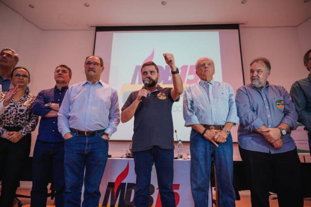 Gabriel Souza é escolhido pré-candidato a governador pelo diretório do MDB