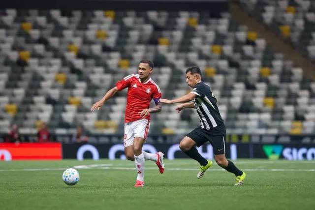 Inter desperdição chances e perde por 1 a 0 para o Atlético Mineiro